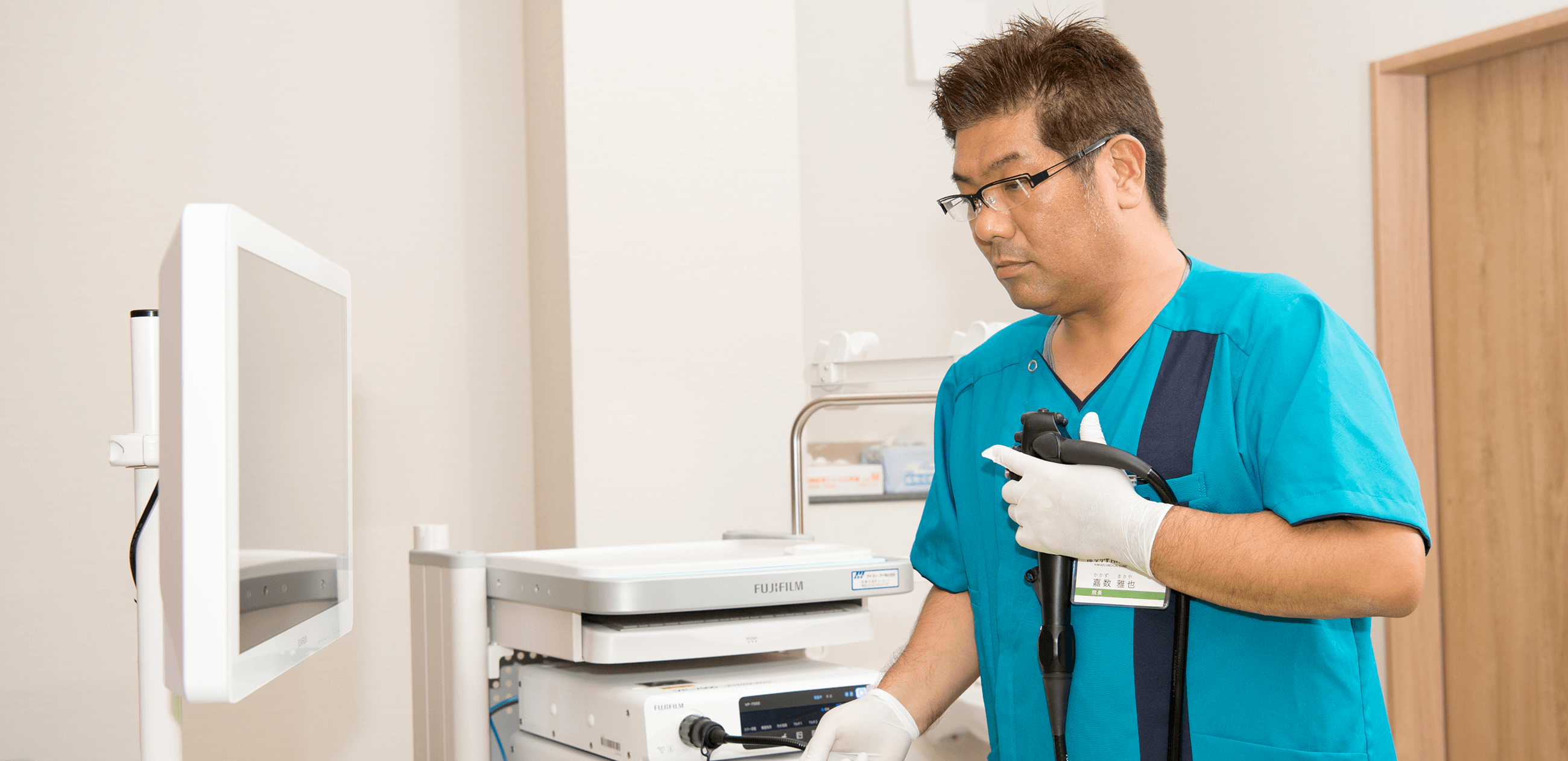 かかず内科クリニック 消化器内視鏡診療で地域貢献